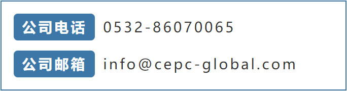 cepc.png